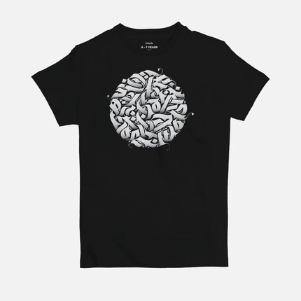 The Circle | Kid's Basic Cut T-shirt - Graphic T-Shirt - Kids - Jobedu Jordan