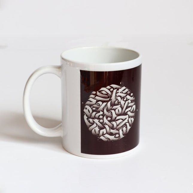 The Circle | Mug - Accessories - Mugs - Jobedu Jordan