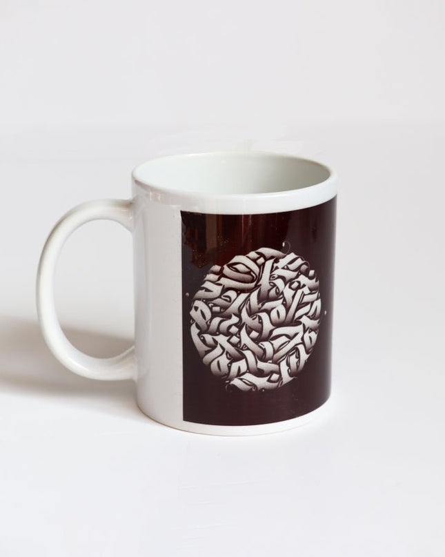 The Circle | Mug - Accessories - Mugs - Jobedu Jordan
