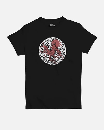 The Octopus | Kid's Basic Cut T-shirt - Graphic T-Shirt - Kids - Jobedu Jordan