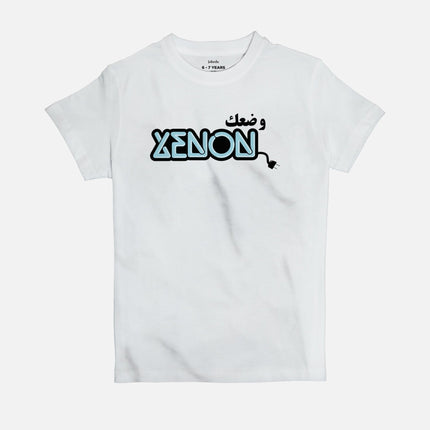 Wad3ak Xenon | Kid's Basic Cut T-shirt - Graphic T-Shirt - Kids - Jobedu Jordan