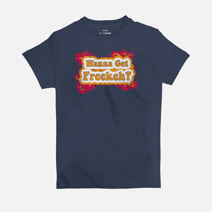 Wanna Get Freekeh | Kid's Basic Cut T-shirt - Graphic T-Shirt - Kids - Jobedu Jordan