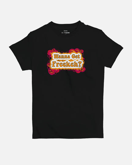 Wanna Get Freekeh | Kid's Basic Cut T-shirt - Graphic T-Shirt - Kids - Jobedu Jordan