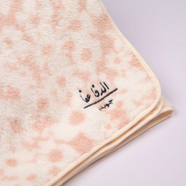 White Pink | El Dafa 3afa Blankets - Accessories - Blankets - Jobedu Jordan